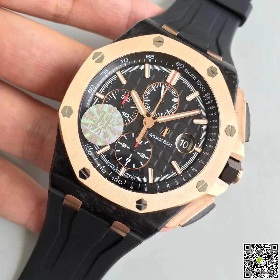Audemars Piguet Royal Oak Offshore 26406FR.OO.A002CA.01 JF Factory 1:1 Best Edition Replica Watch Swiss ETA3126